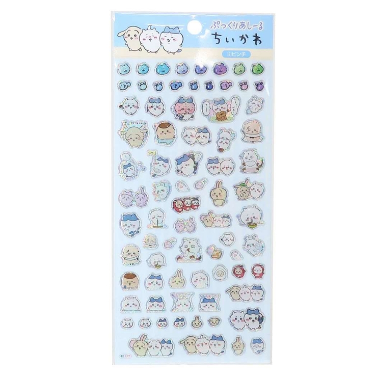 ちいかわ シールシート ぷっくりあしーる[品番：BREW0096067