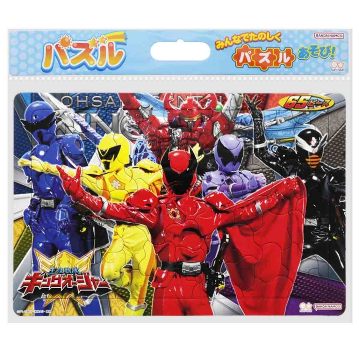木製ヘキサゴンパズル - チャイルドショップ
