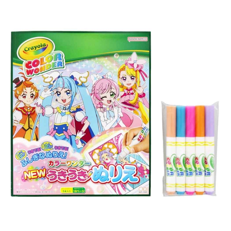 プリキュアコレクション 18巻セット プリキュアコレクション 18巻セット