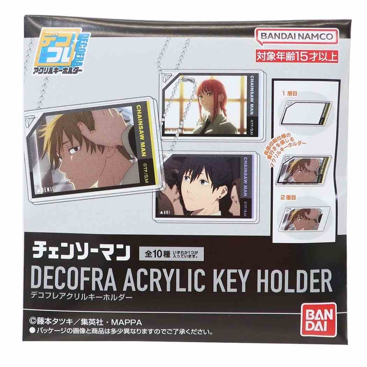 チェンソーマン キーチェーン デコフレアクリルキーホルダー | cinemacollection | 詳細画像1 
