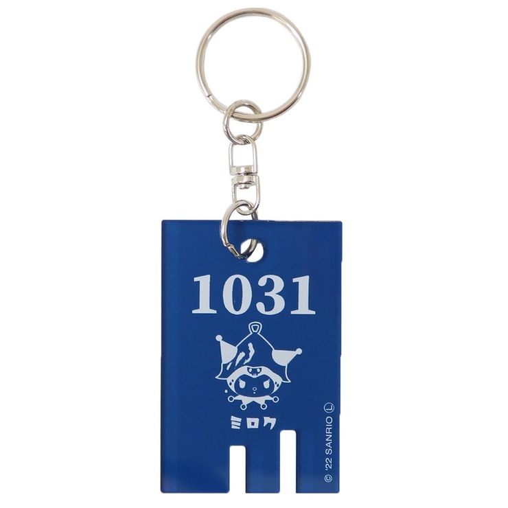 クロミ キーリング 銭湯キーホルダー | cinemacollection | 詳細画像1 