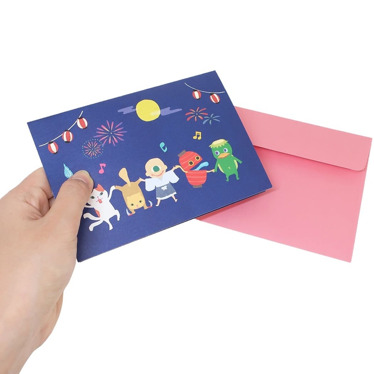 グリーティングカード 夏柄ばけこものグリーティングカード サマー