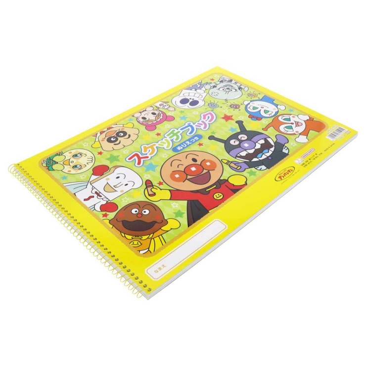 アンパンマン お絵描き帳 A4スケッチブック | cinemacollection | 詳細画像4 