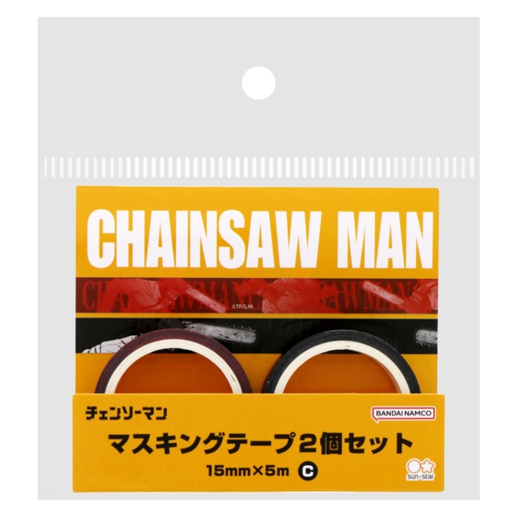 チェンソーマン マスキングテープ マスキングテープ2個セット | cinemacollection | 詳細画像4 