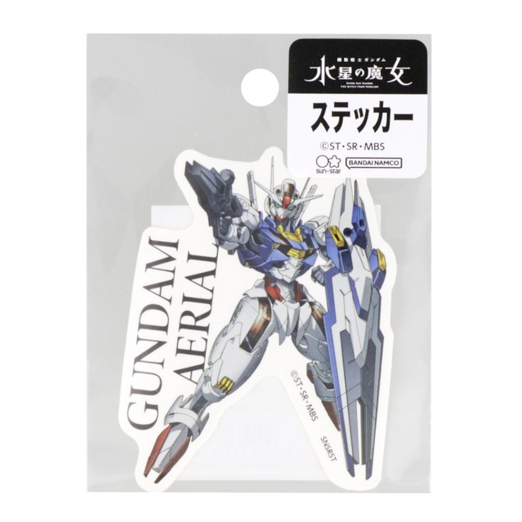 ガンダム 水星の魔女 namco ナムコ ステッカー 長野 1点 送料無料 機動戦士ガンダム 水星の魔女 貼って剥がせるステッカー C柄