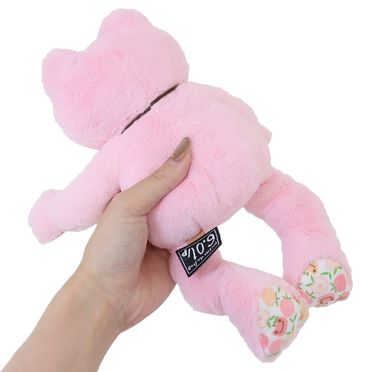 かえるのピクルス ぬいぐるみ ビーンドール[品番：BREW0103653