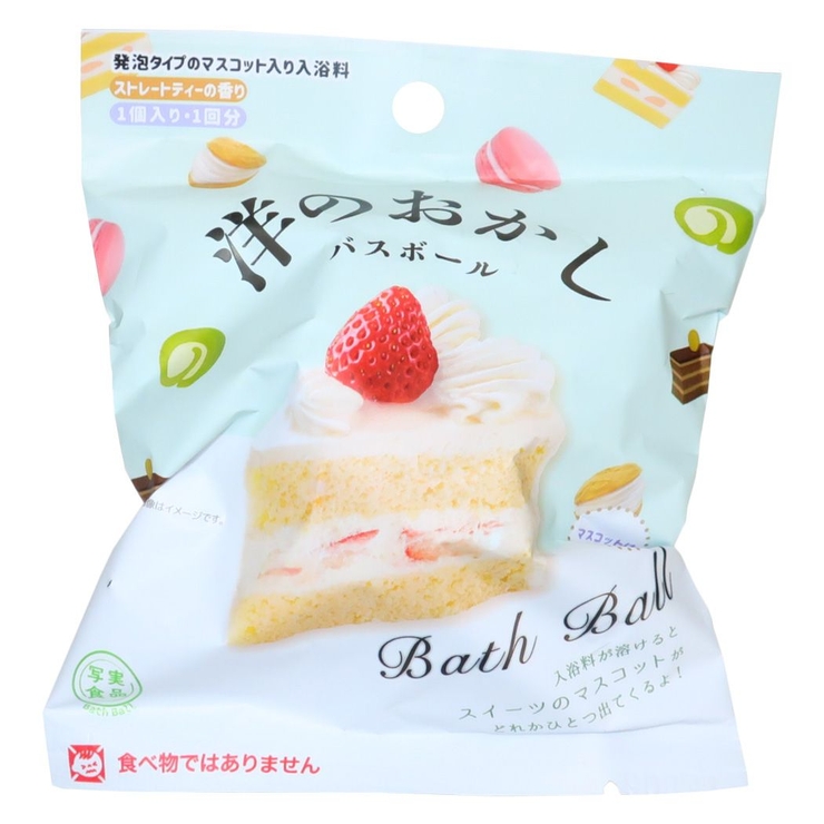 入浴剤 写実食品 洋のお菓子バスボール | cinemacollection【KIDS】 | 詳細画像1 