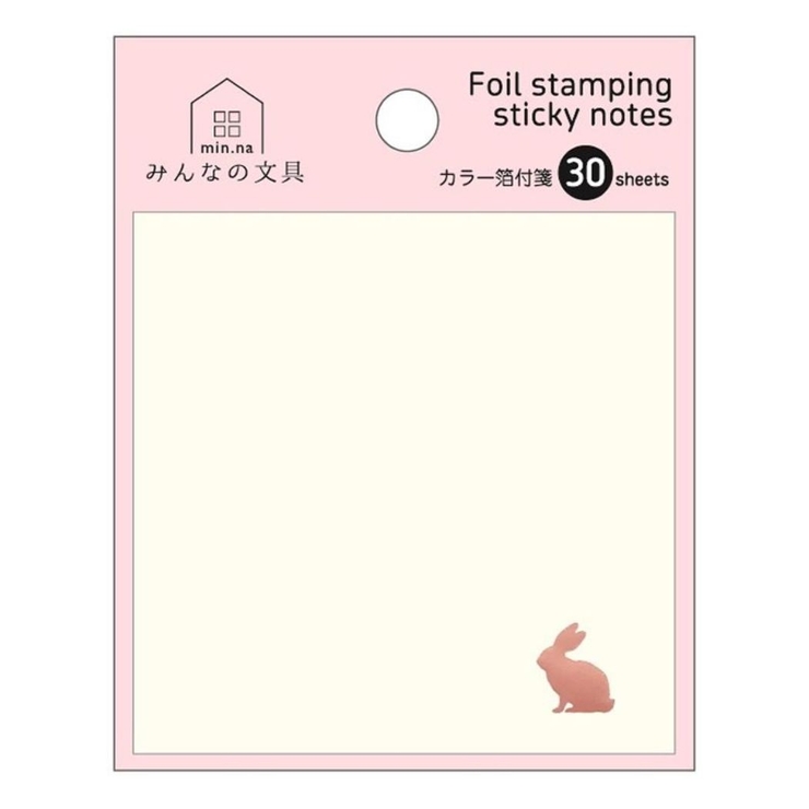 みんなの文具 付箋 カラー箔ふせん | cinemacollection | 詳細画像1 