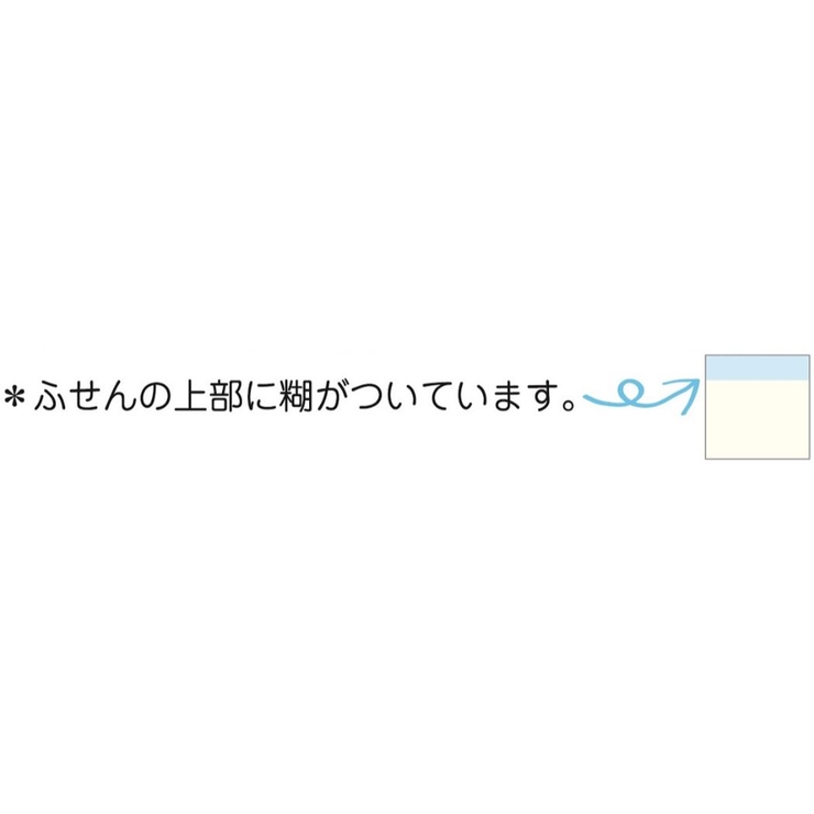みんなの文具 付箋 カラー箔ふせん | cinemacollection | 詳細画像3 