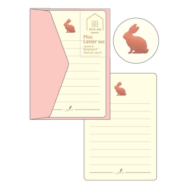 みんなの文具 レターセット ミニレターセット | cinemacollection | 詳細画像1 