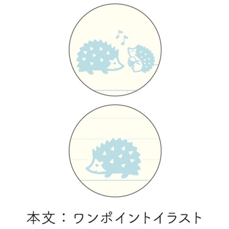 みんなの文具 横罫ノート A5ノート | cinemacollection | 詳細画像4 