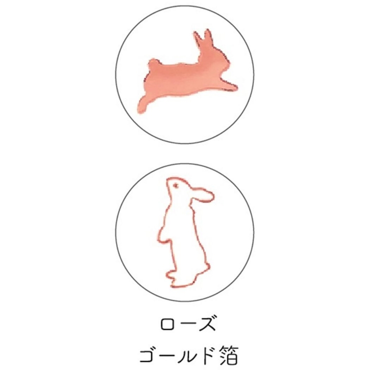 みんなの文具 シールシート シルエットシール | cinemacollection | 詳細画像2 