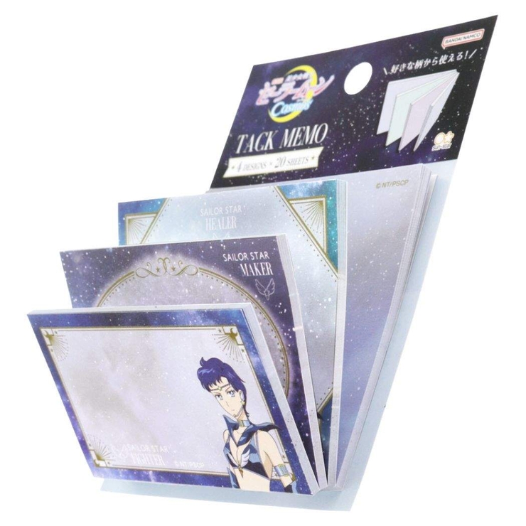 美少女戦士セーラームーン Cosmos 付箋[品番：BREW0105286
