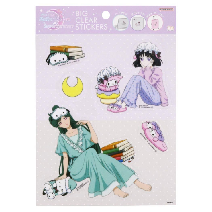 セーラームーン　ミュージアム　大阪展もりもりセット 美少女戦士セーラームーン ミュージアム」大阪展 - Sfumart