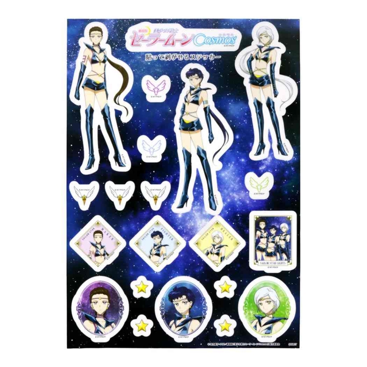 祝開店！大放出セール開催中 美少女戦士セーラームーン Cosmos ビッグシール[品番 ラベル・インデックスディバイダー・スタンプ