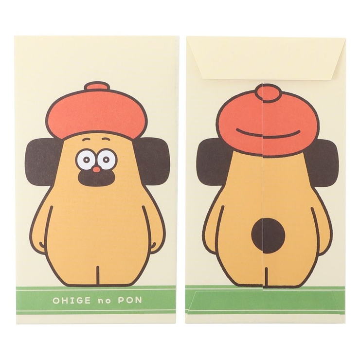 おひげのポン ポチ袋 ぽち袋セット フロンティア かわいい グッズ | cinemacollection | 詳細画像3 