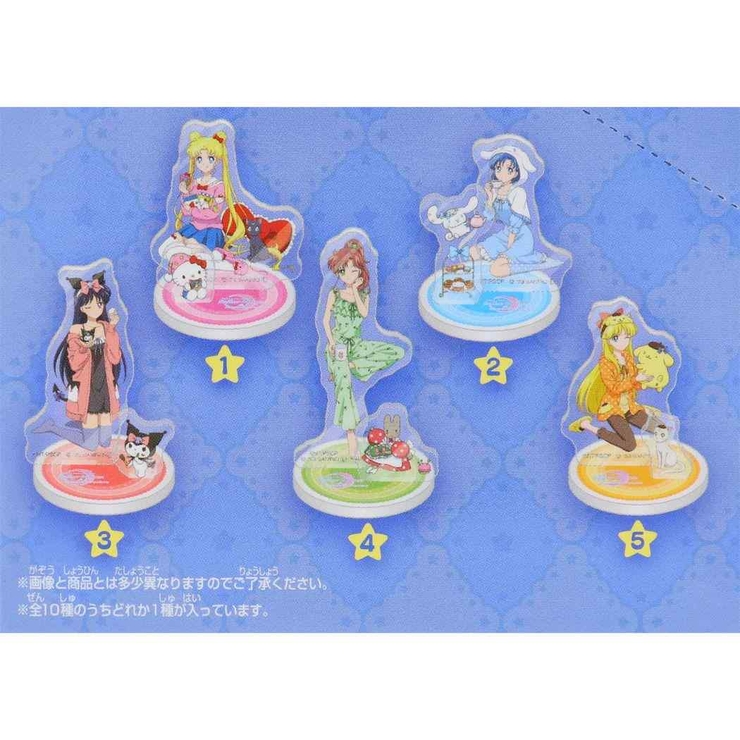 美少女戦士セーラームーンxサンリオキャラクターズ アクリルスタンド