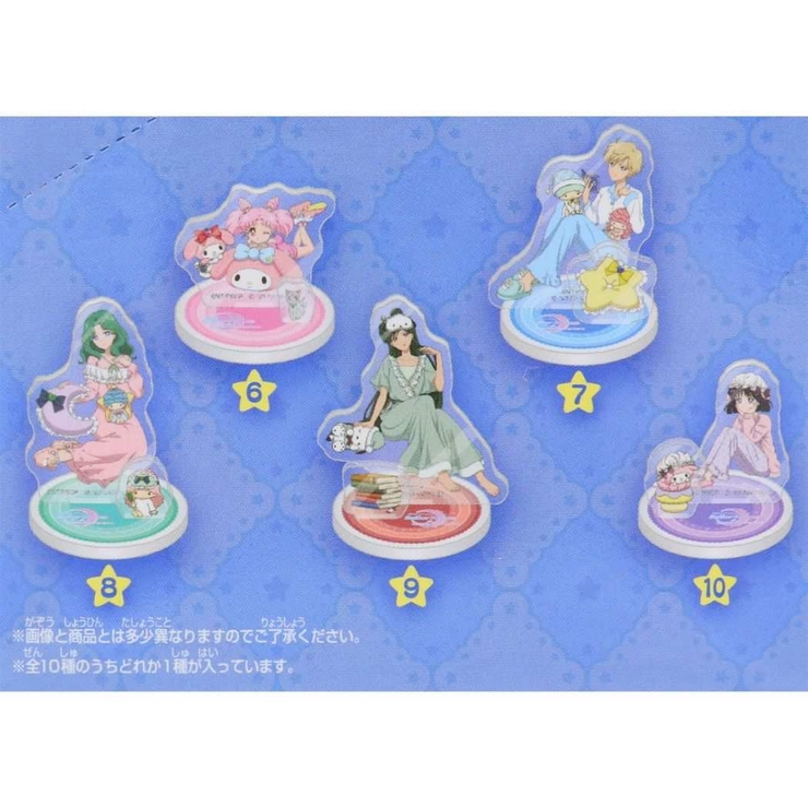 美少女戦士セーラームーンxサンリオキャラクターズ アクリルスタンド