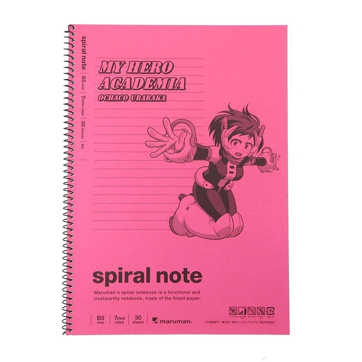 僕のヒーローアカデミア リングノート B5ノート | cinemacollection | 詳細画像1 