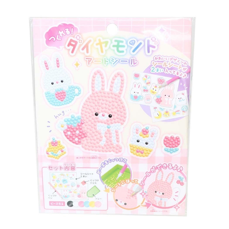 らぶぶ シール ダイヤモンドアート大量詰め合わせセット 楽天市場