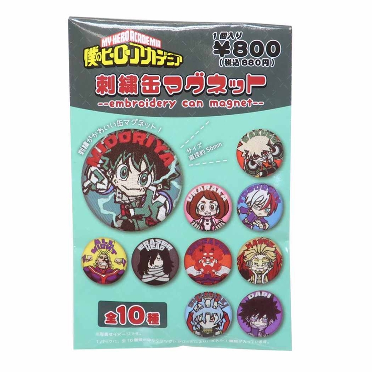 僕のヒーローアカデミア マグネット 刺繍缶マグネット全10種[品番