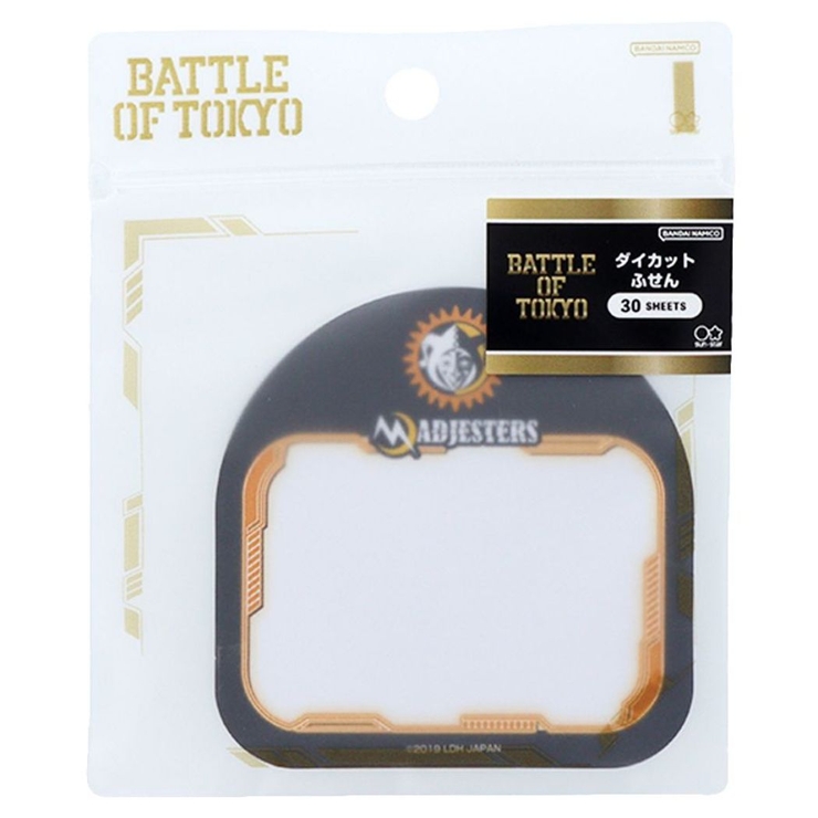 BATTLE OF TOKYO | cinemacollection | 詳細画像1 