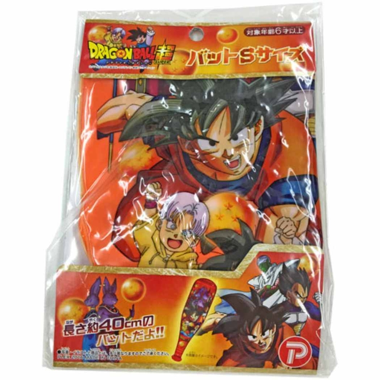 ドラゴンボール超 おもちゃ バルーントイ | cinemacollection | 詳細画像2 
