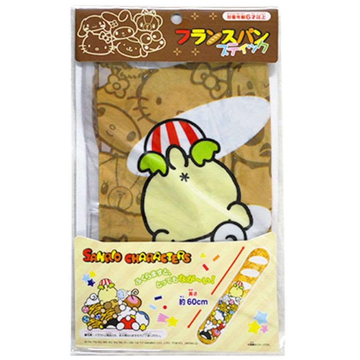 サンリオキャラクターズ おもちゃ フランスパンスティックバルーン | cinemacollection | 詳細画像2 