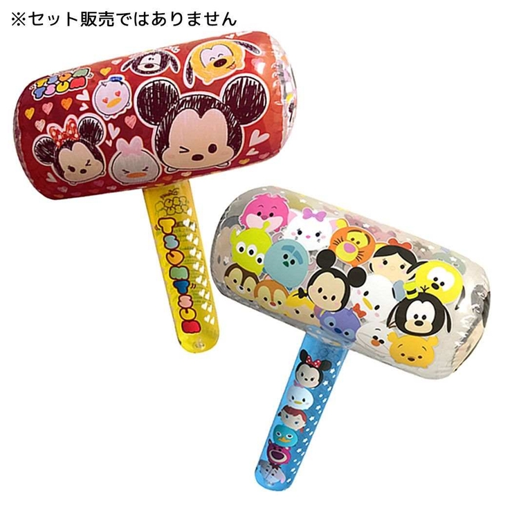 ディズニーツムツム編みぐるみコレクション：ホーム