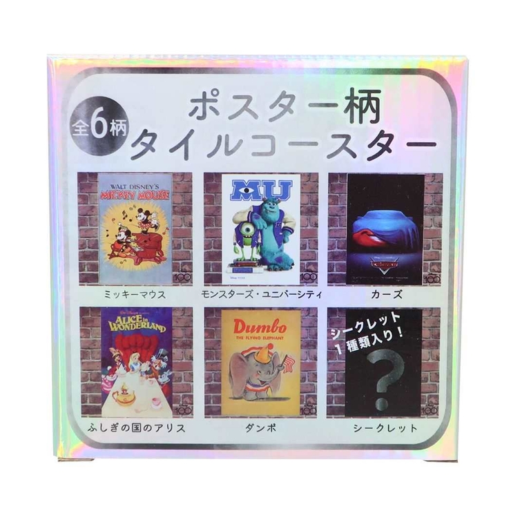 ディズニー テーブルウェア タイルコースター全6種 | cinemacollection | 詳細画像1 
