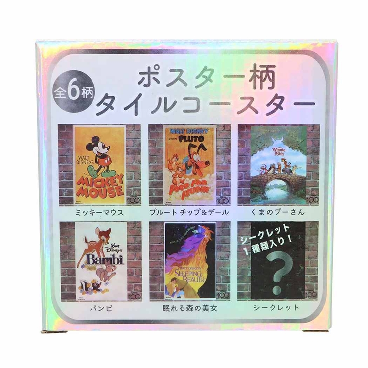 ディズニー テーブルウェア タイルコースター全6種 | cinemacollection | 詳細画像2 