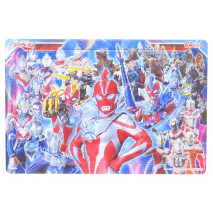 ウルトラヒーローズ 知育玩具 パズル65P | cinemacollection【KIDS】 | 詳細画像1 