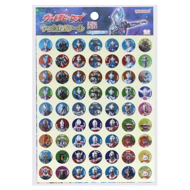 ウルトラヒーローズ ごほうびシール やったね！シール | cinemacollection【KIDS】 | 詳細画像1 