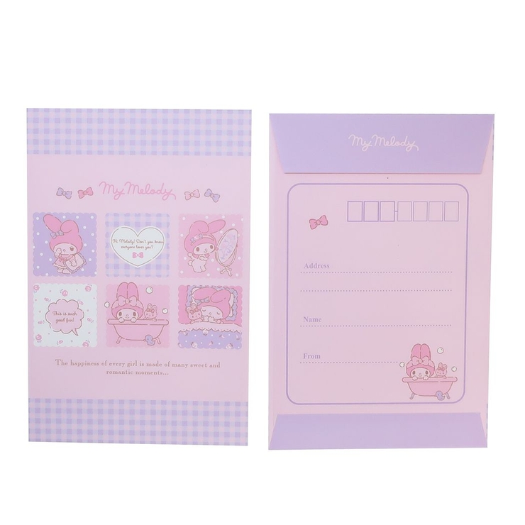 Amazon | マイメロディ Sanrio My Melody レターセット 筆記用紙