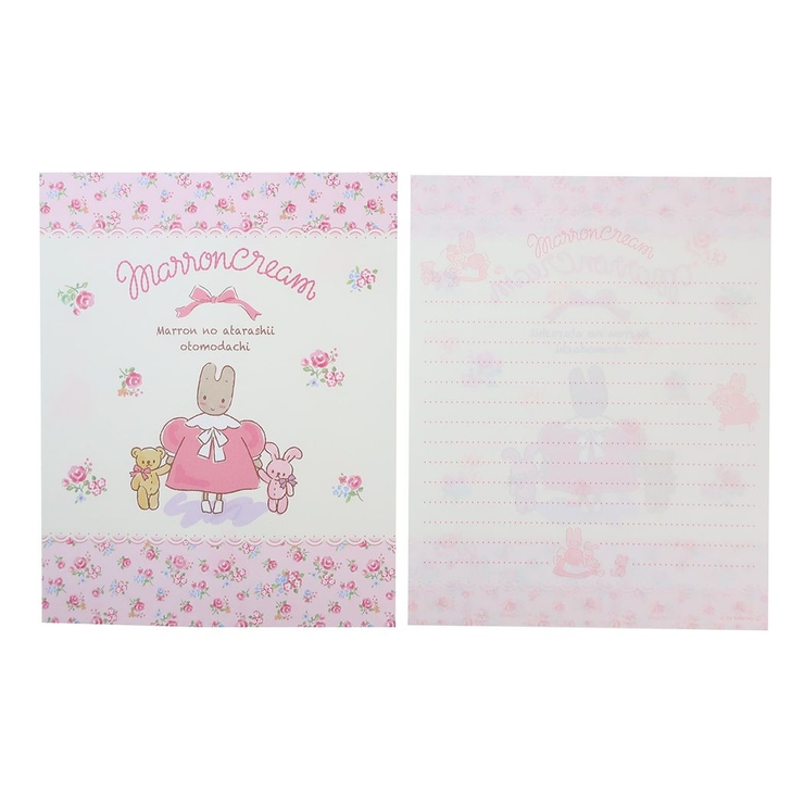 マロンクリーム レターセット レターセットM[品番：BREW0108634