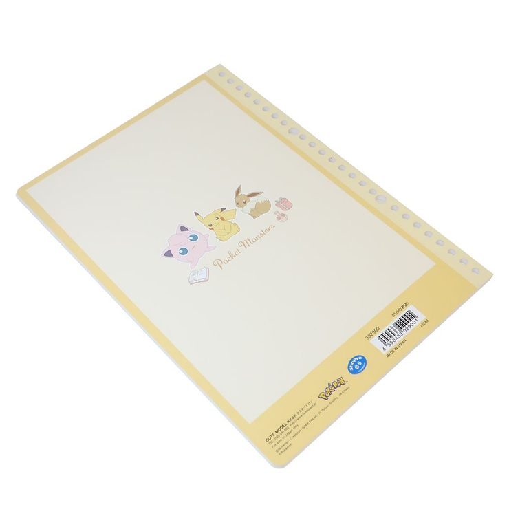 ポケットモンスターの、ノートと、カードですまもうひとつは、わかりません 算数 】【 B5判 横開さんすう7マス 中心リーダー入 】ショウワ