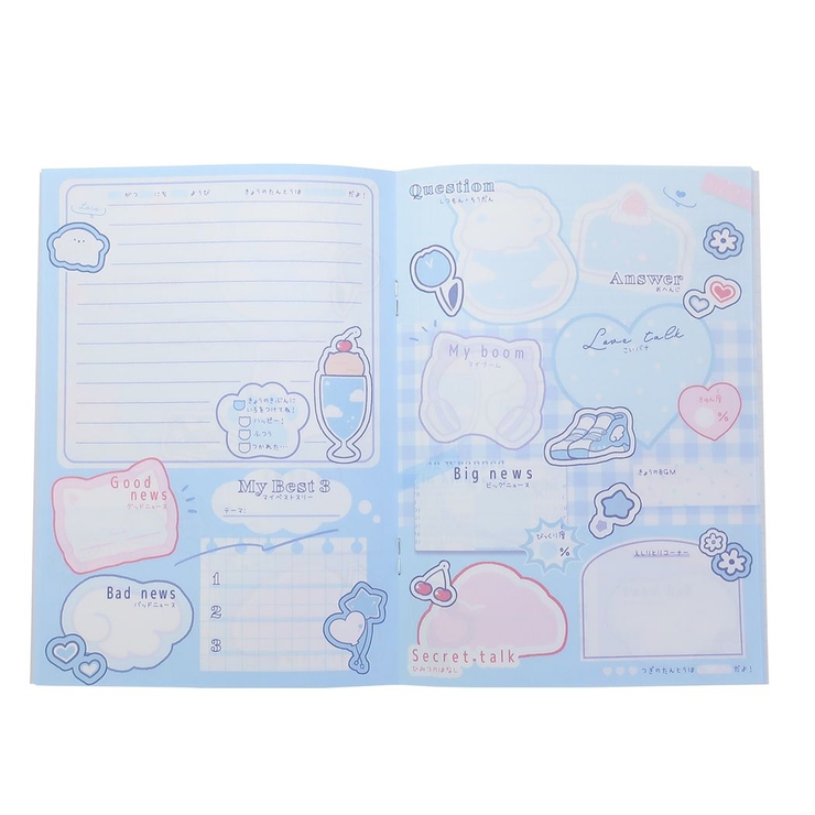 こうかんノート B6 交換ノート[品番：BREW0108894