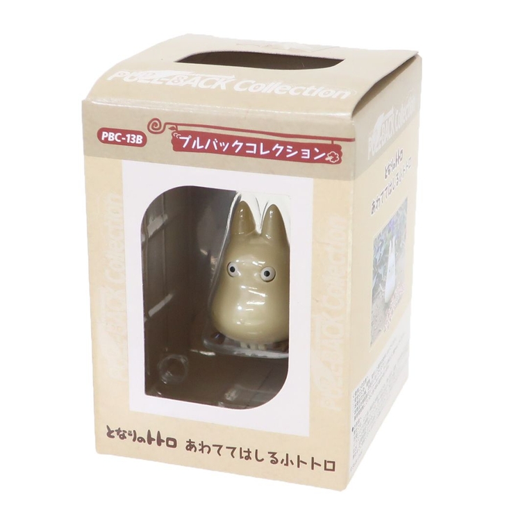 トトロ、プルバックカー4点、大、中、小トトロフィギュア、その他小物セット 楽天市場】となりのトトロ フィギュア プルバックコレクション