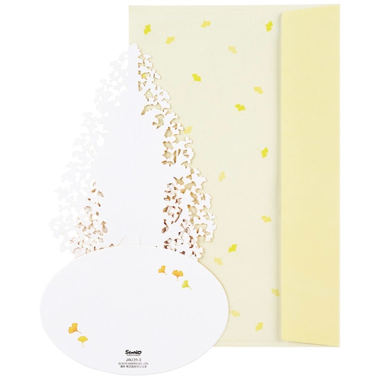 グリーティングカード アキ JAU | cinemacollection | 詳細画像3 