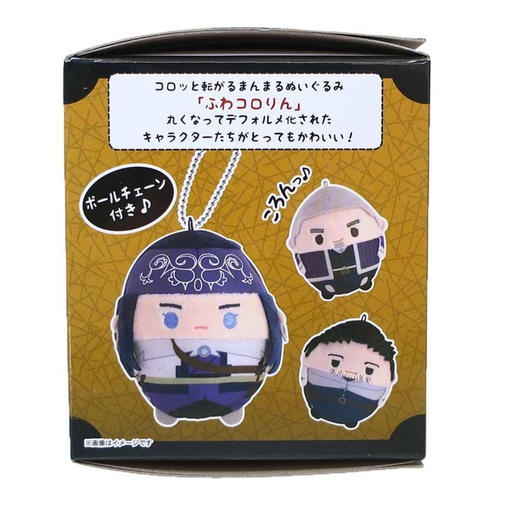 ゴールデンカムイ マスコット ふわコロりん[品番：BREW0111011