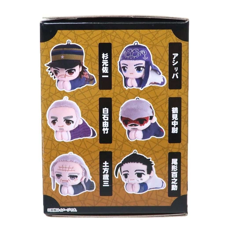 ゴールデンカムイ マスコット はぐキャラコレクション[品番