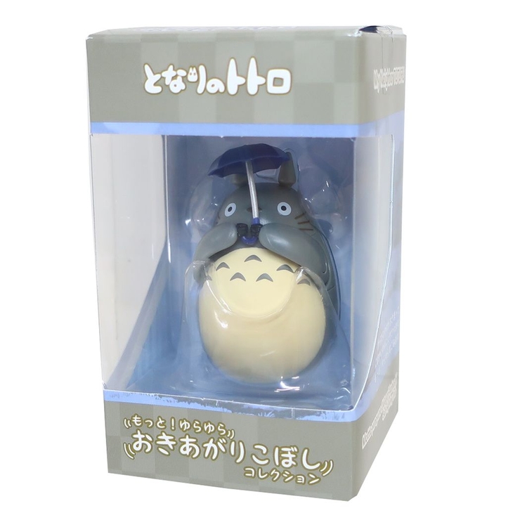 となりのトトロ フィギュア もっと！ゆらゆらおきあがりこぼしコレクション | cinemacollection | 詳細画像4 