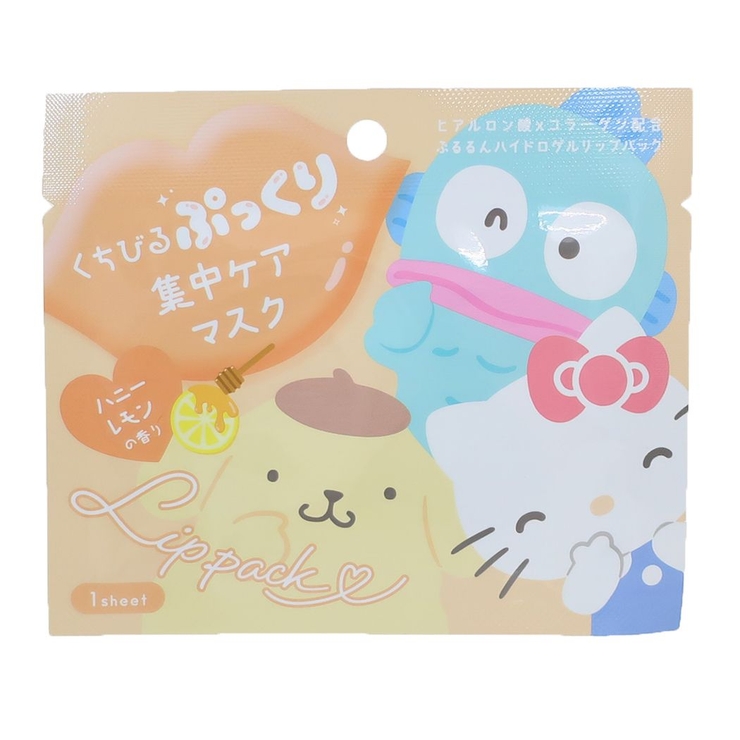 ハローキティ ポムポムプリン ハンギョドン[品番：BREW0112039
