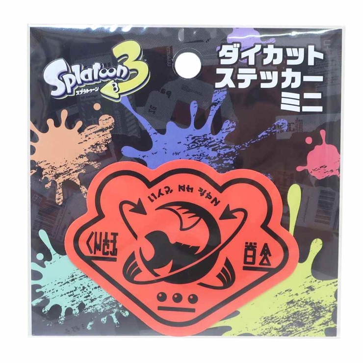 シール　ステッカー　SPLATOON3 48mm スプラトゥーン3 コレクション 24 different designs from vol.1! Splatoon 3 Ring Snacks with