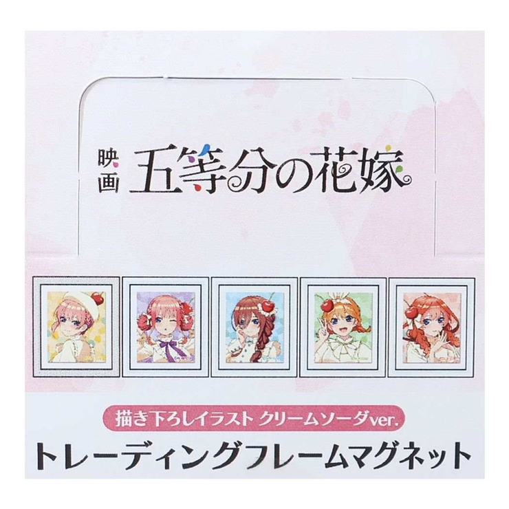 五等分の花嫁 マグネット トレーディングフレームマグネット | cinemacollection | 詳細画像1 