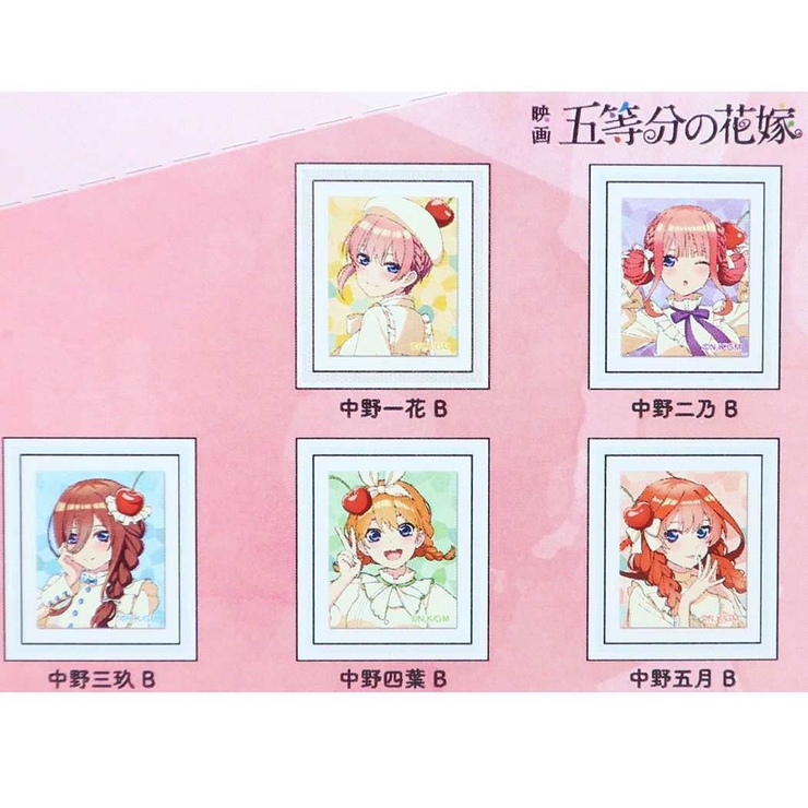 五等分の花嫁 マグネット トレーディングフレームマグネット | cinemacollection | 詳細画像3 