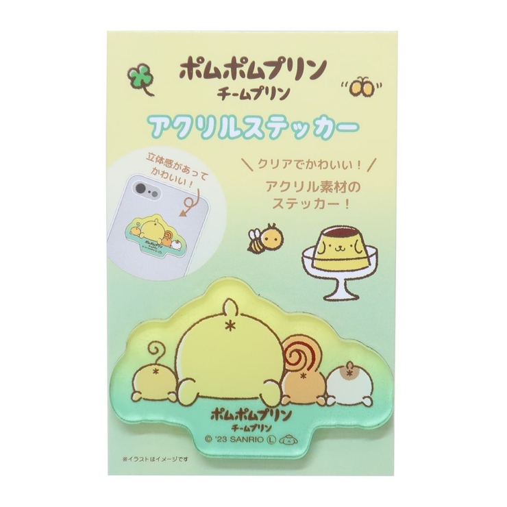 ポムポムプリン ダイカットシール アクリルステッカー | cinemacollection | 詳細画像1 