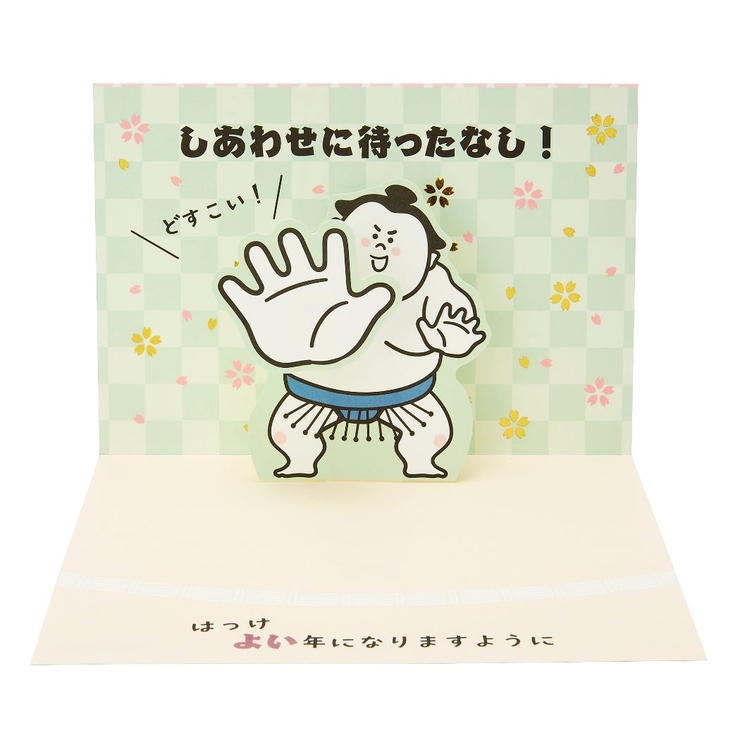 グリーティングカード バースデーBD151 3 | cinemacollection | 詳細画像1 