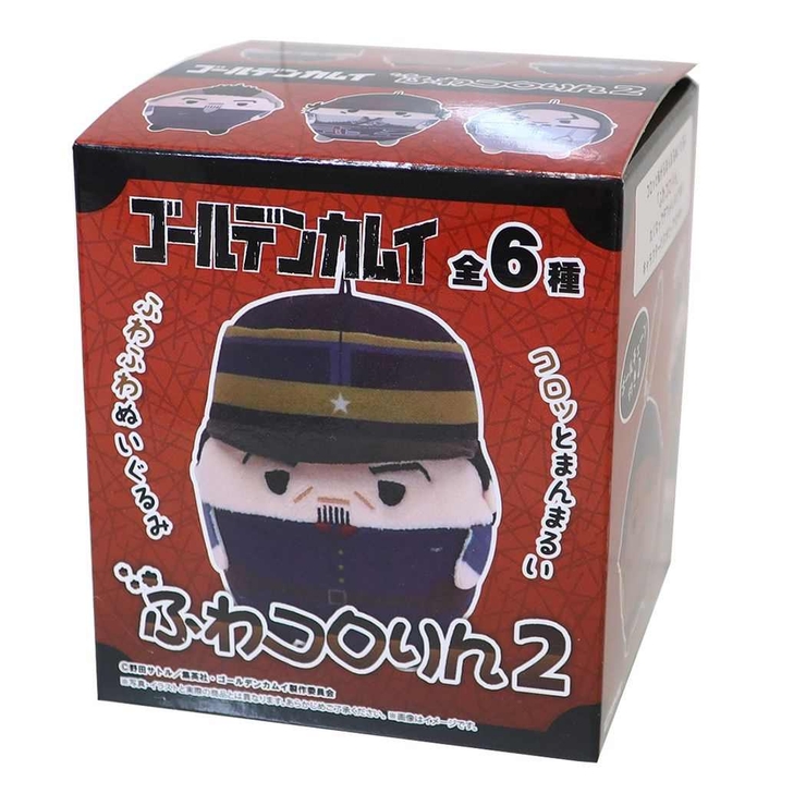 ゴールデンカムイ ふわコロりん はぐキャラ ぬいぐるみ マスコット 特典 尾形 ゴールデンカムイ ふわコロりん | MAXLIMITED ONLINE SHOP
