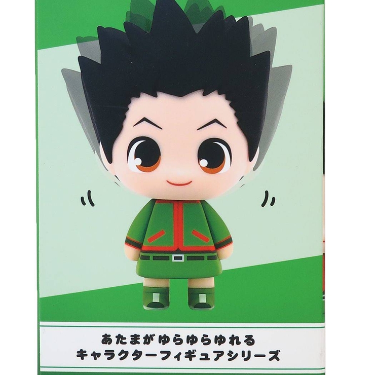 HUNTERxHUNTER フィギュア ゆらゆらヘッド[品番：BREW0116186